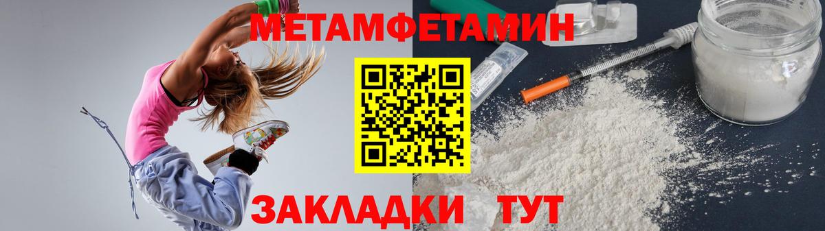 АМФ VHQ Лысьва
