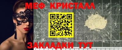 MDMA Дубна