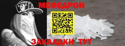 MDMA Дубна