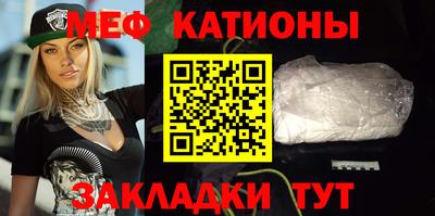MDMA Дубна