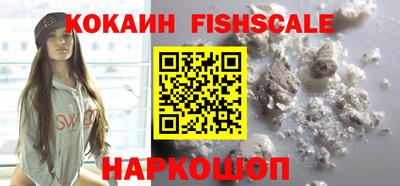 MDMA Дубна