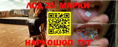 MDMA Дубна
