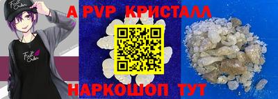 MDMA Дубна