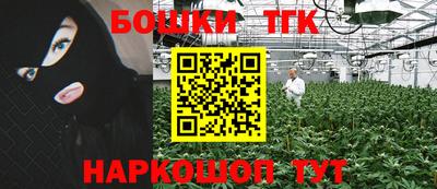MDMA Дубна