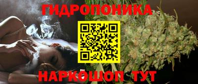 мефедрон VHQ Донской