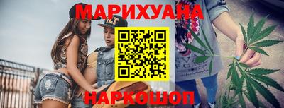 мефедрон VHQ Донской