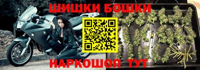 мефедрон VHQ Донской