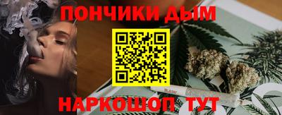 MDMA Дубна