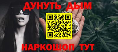 мефедрон VHQ Донской