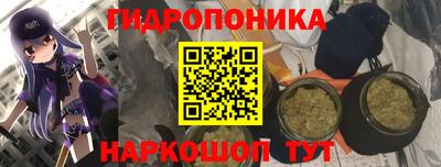 спиды Донецк