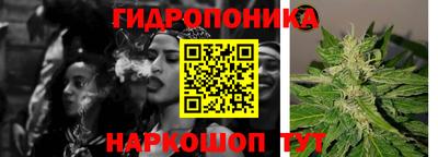 мефедрон VHQ Донской
