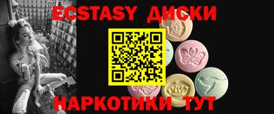 мефедрон VHQ Донской