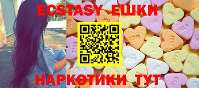 MDMA Дубна