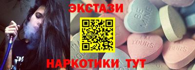 MDMA Дубна