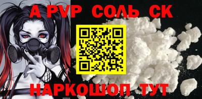 MDMA Дубна