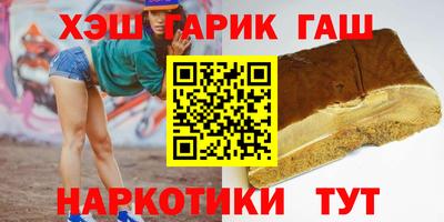 мефедрон VHQ Донской