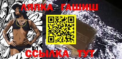 MDMA Дубна