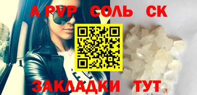MDMA Дубна