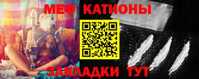 спиды Донецк